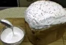 Сахарная глазурь для пасхальных куличей: 7 простых рецептов