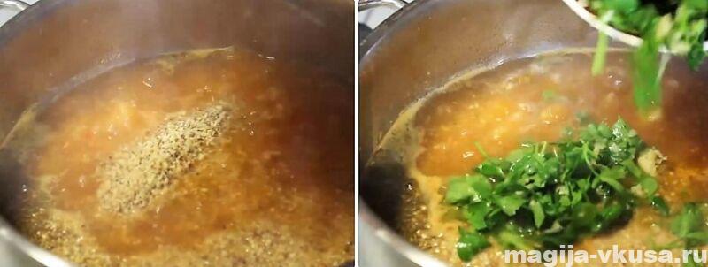 суп харчо рецепт приготовления в домашних условиях