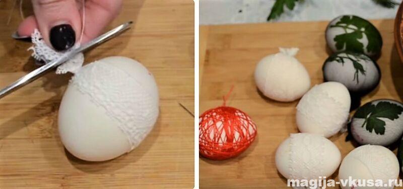 как покрасить яйца на Пасху